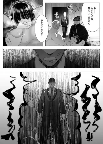 [Mio Mio Mio] Shinu to Kimetara Harem ga Dekita Ken Fhentai - Page 9