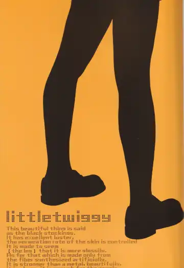 [Mibu Natsuki] little twiggy Fhentai - Page 15