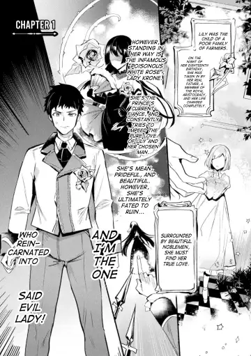 [Shikanari] Akuyaku Reisoku Tensei ~Akogare no Otomege Chara o Kando Cheat de Kanochi Kouryaku~ 1 Fhentai - Page 2