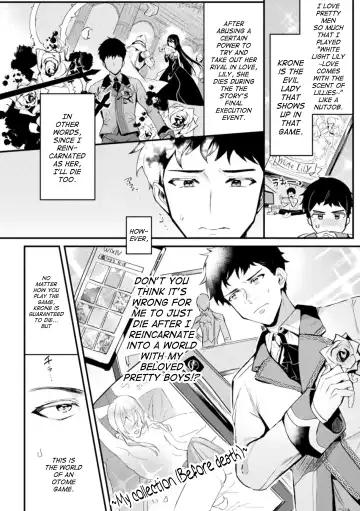 [Shikanari] Akuyaku Reisoku Tensei ~Akogare no Otomege Chara o Kando Cheat de Kanochi Kouryaku~ 1 Fhentai - Page 3