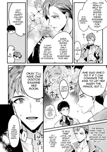 [Shikanari] Akuyaku Reisoku Tensei ~Akogare no Otomege Chara o Kando Cheat de Kanochi Kouryaku~ 1 Fhentai - Page 9
