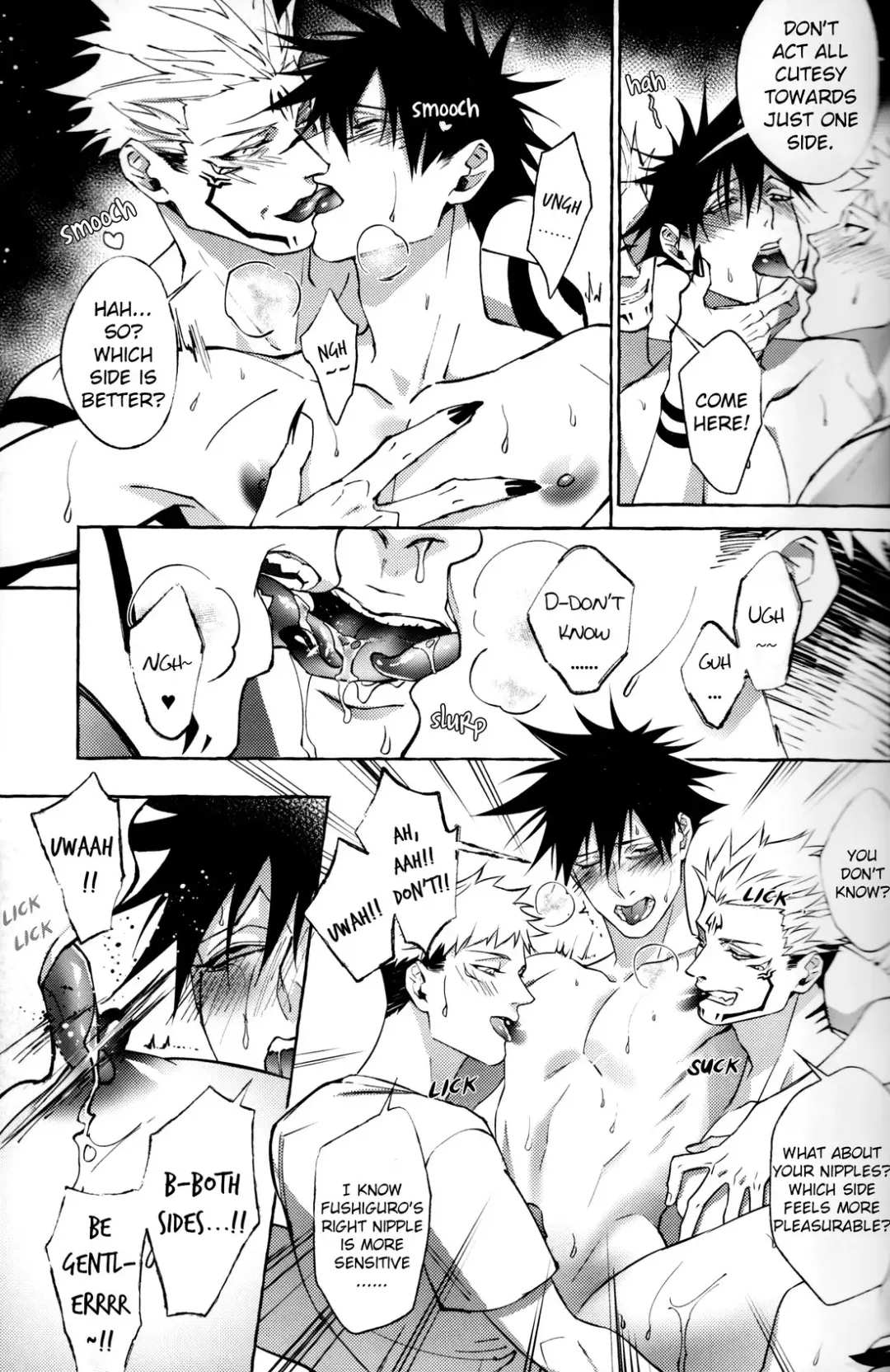 晝伏夜行 Fhentai - Page 28