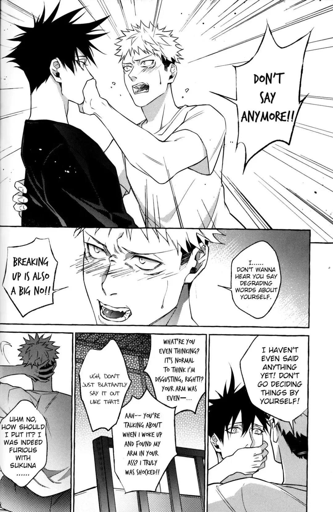 晝伏夜行 Fhentai - Page 33