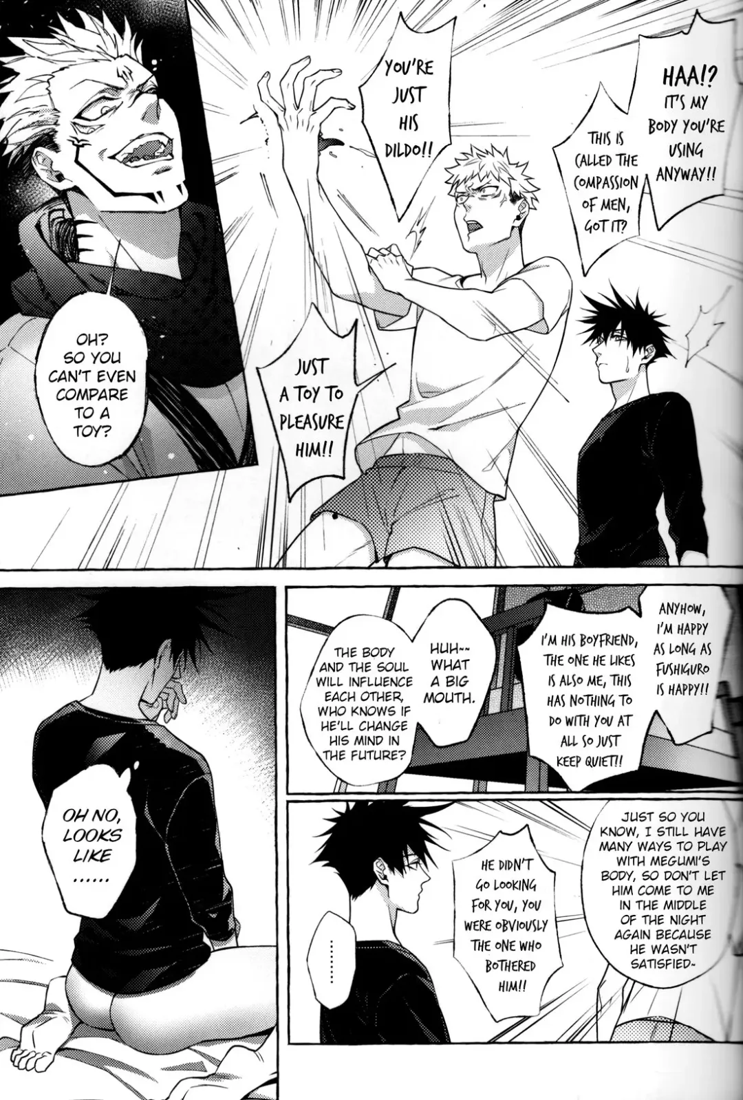 晝伏夜行 Fhentai - Page 38