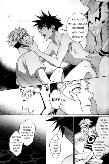 晝伏夜行 Fhentai - Page 16