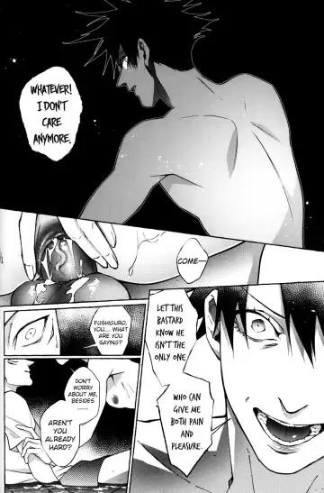 晝伏夜行 Fhentai - Page 17