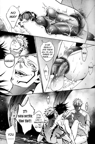 晝伏夜行 Fhentai - Page 20