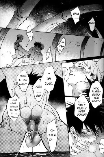 晝伏夜行 Fhentai - Page 24