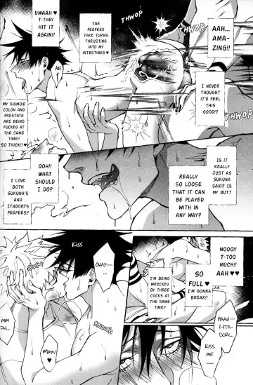晝伏夜行 Fhentai - Page 27
