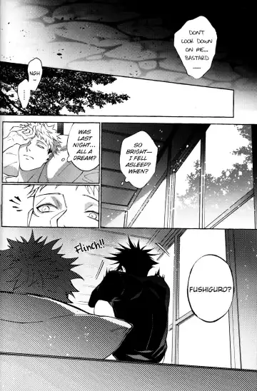 晝伏夜行 Fhentai - Page 31