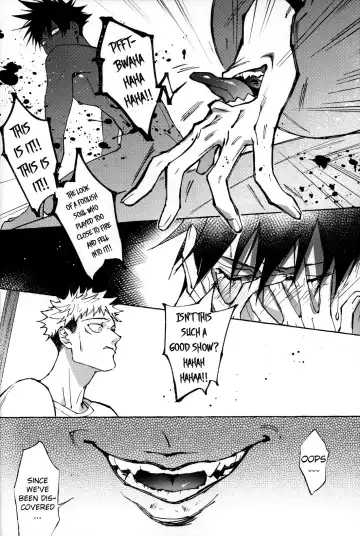 晝伏夜行 Fhentai - Page 5