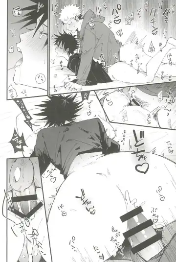 Milk Panic Fhentai - Page 33