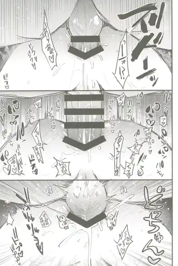 Milk Panic Fhentai - Page 34