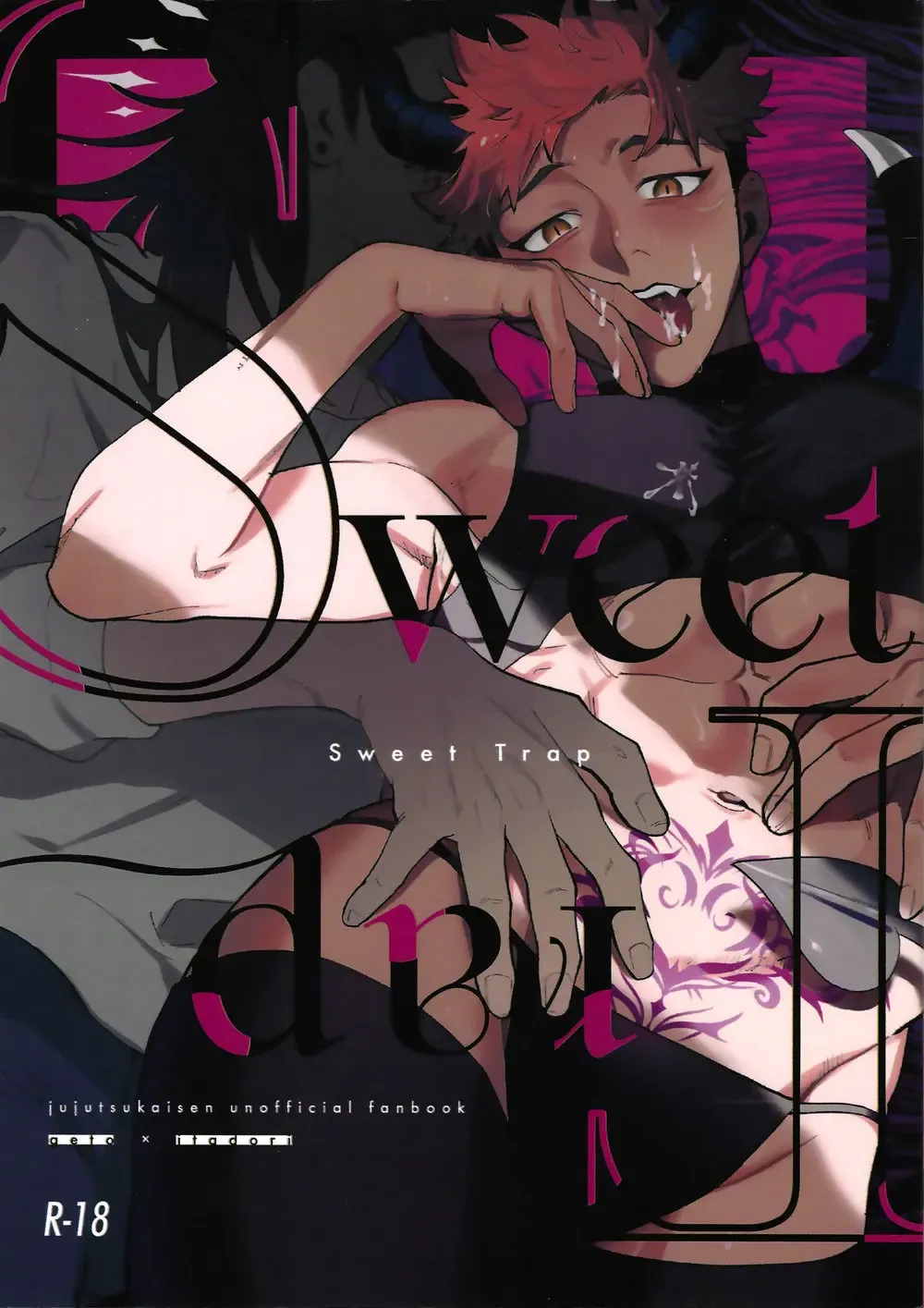 [Mameko] Sweet Trap Fhentai - Page 1