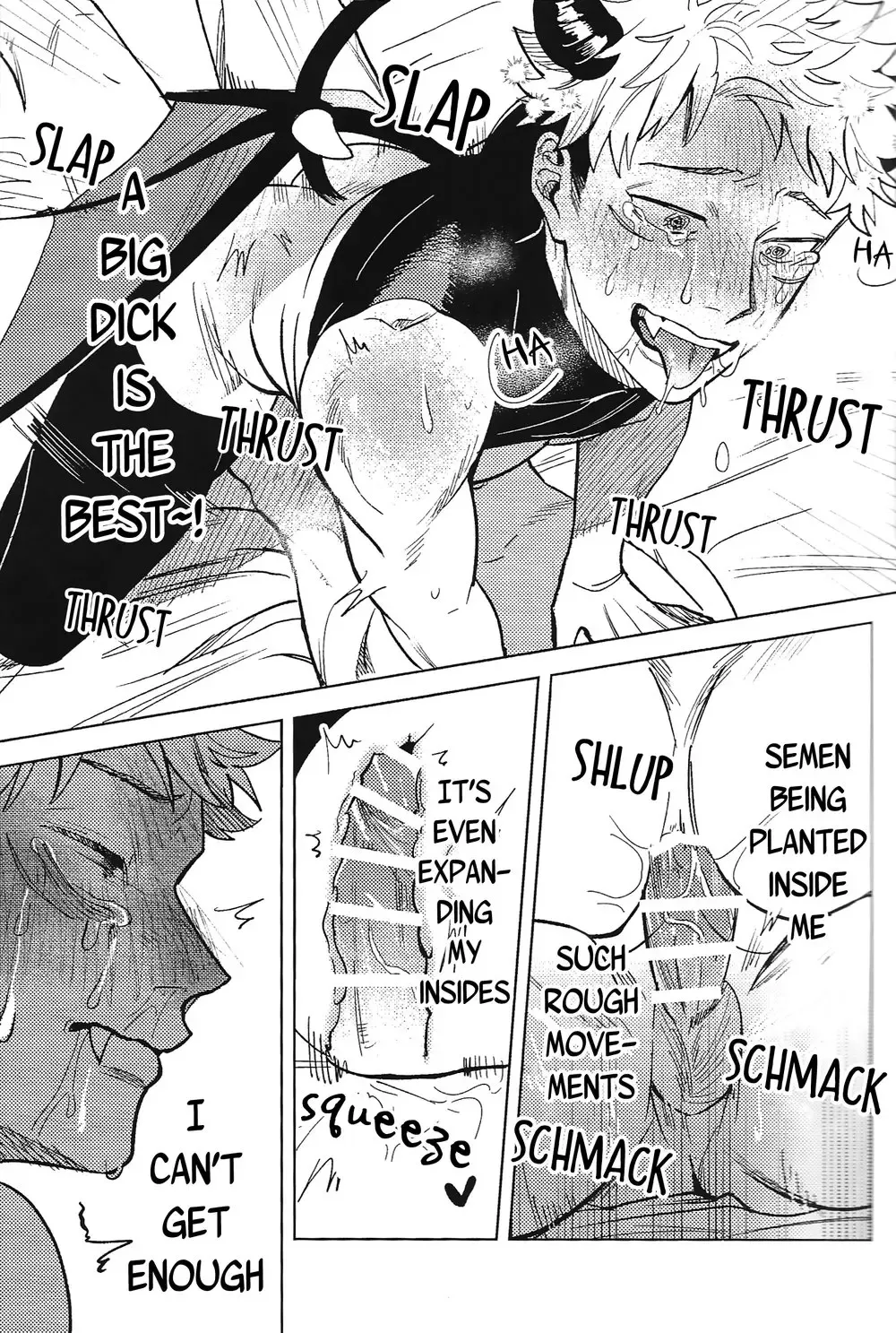 [Mameko] Sweet Trap Fhentai - Page 16