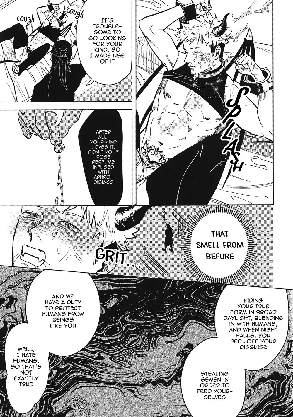 [Mameko] Sweet Trap Fhentai - Page 26