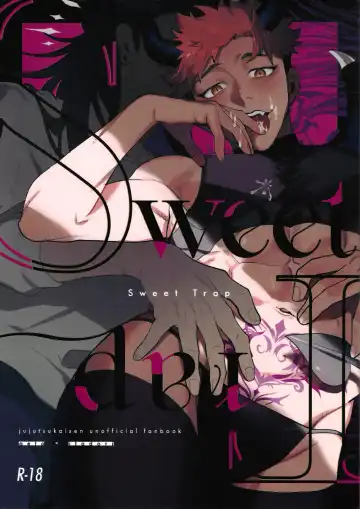 Read [Mameko] Sweet Trap - Fhentai