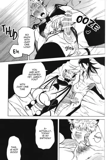 [Mameko] Sweet Trap Fhentai - Page 12