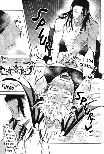 [Mameko] Sweet Trap Fhentai - Page 18