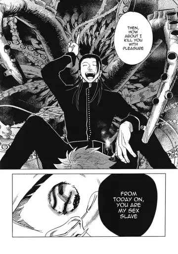 [Mameko] Sweet Trap Fhentai - Page 29