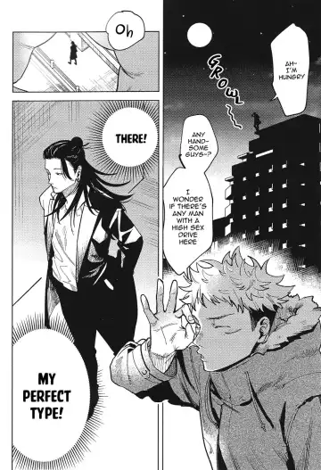 [Mameko] Sweet Trap Fhentai - Page 3