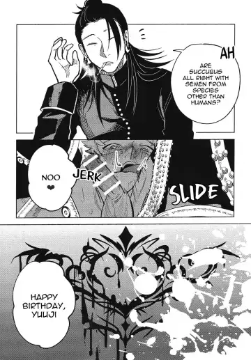 [Mameko] Sweet Trap Fhentai - Page 31