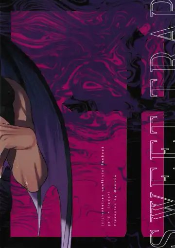 [Mameko] Sweet Trap Fhentai - Page 34