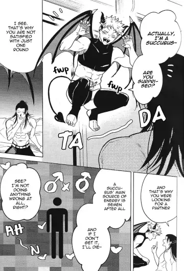 [Mameko] Sweet Trap Fhentai - Page 8