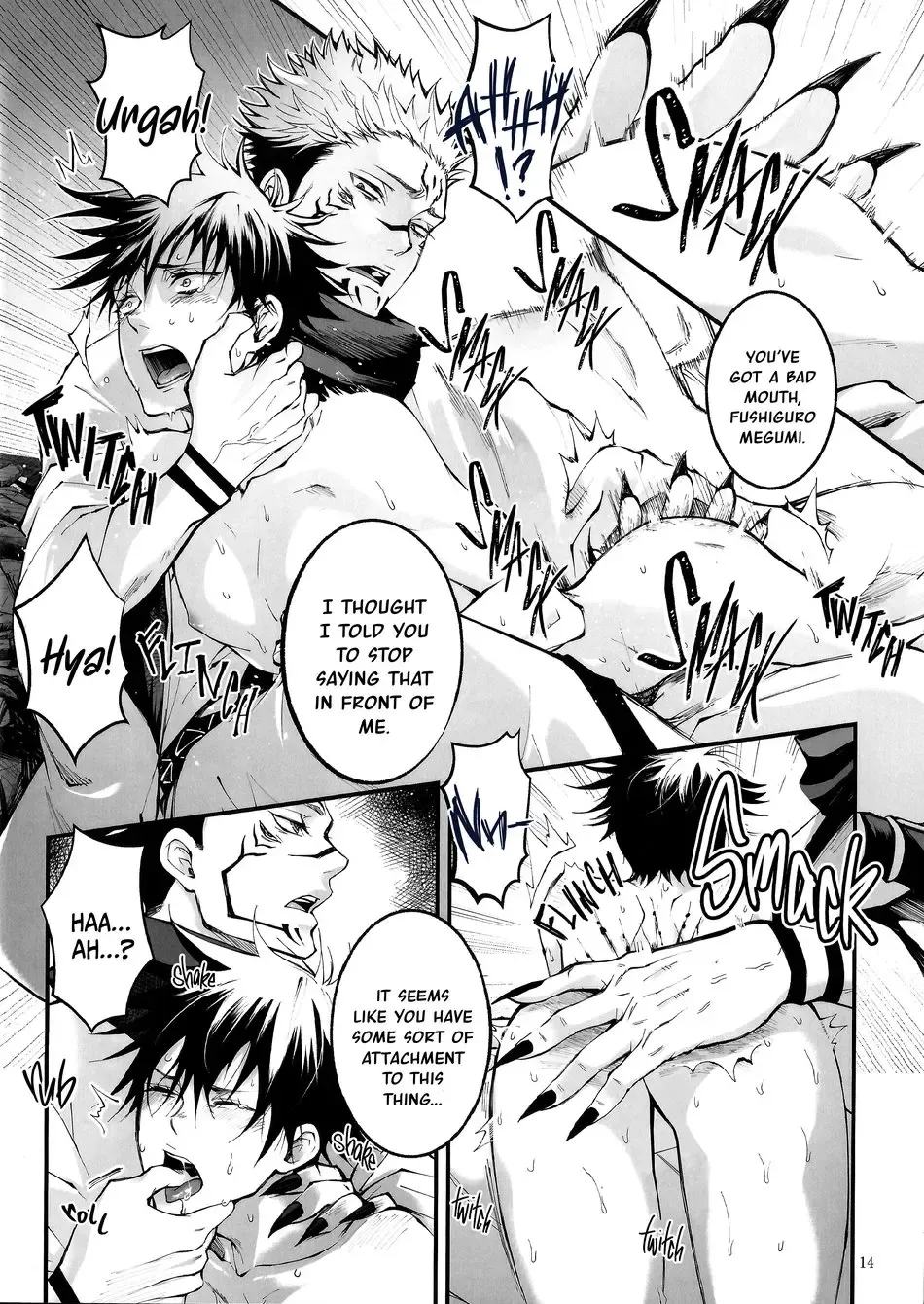 [Ayame] Kougyoku ga Kuzure Iku | The Ruby Will Shatter Fhentai - Page 14