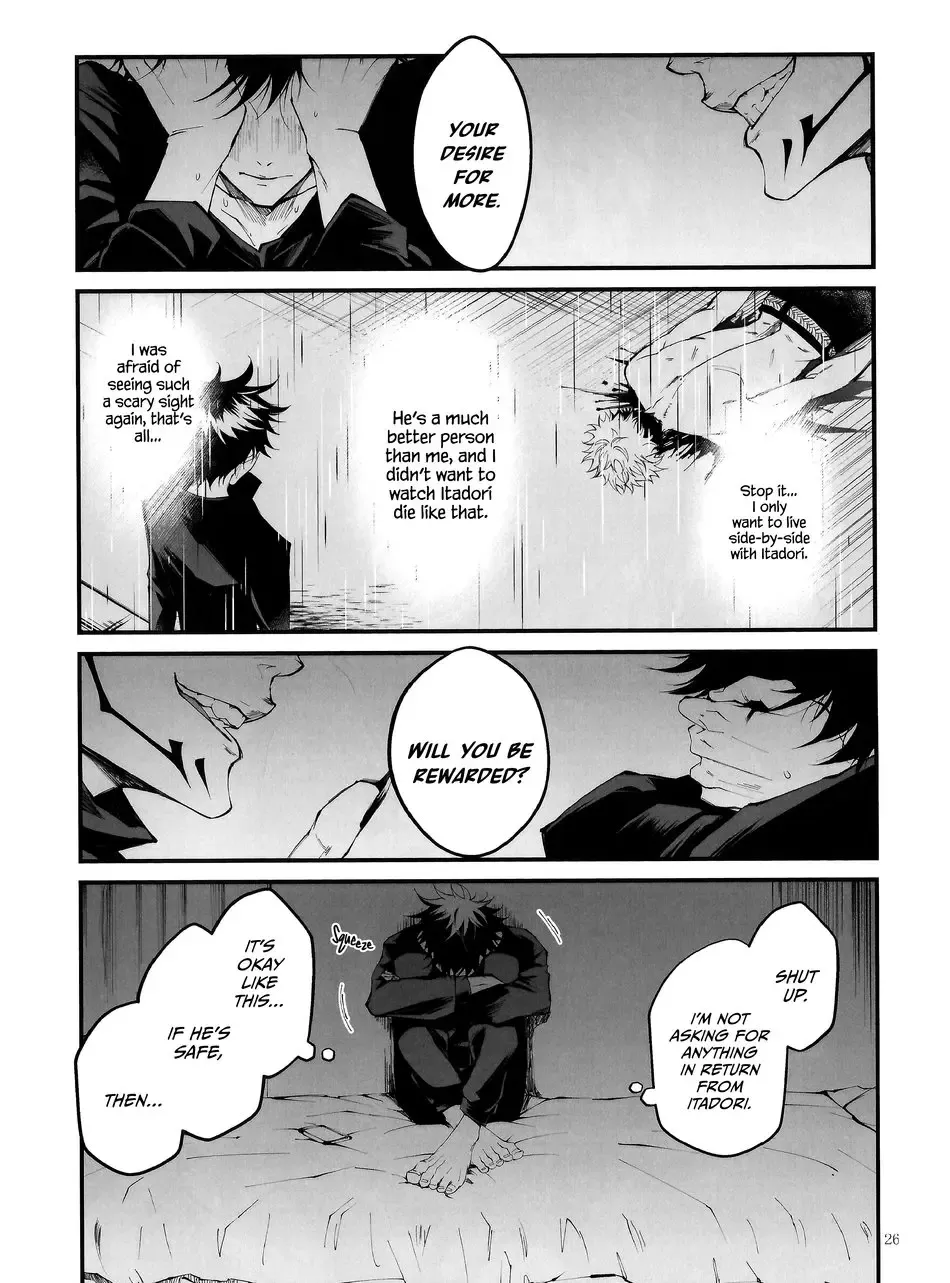 [Ayame] Kougyoku ga Kuzure Iku | The Ruby Will Shatter Fhentai - Page 26