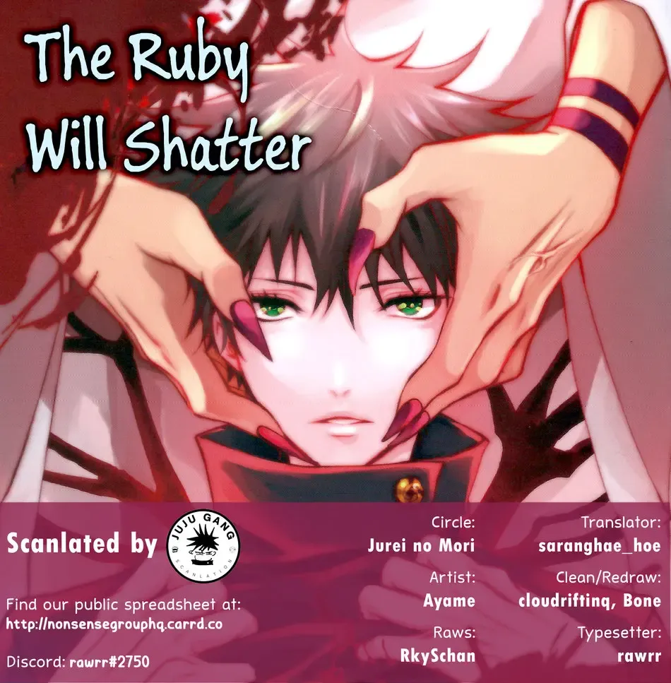 [Ayame] Kougyoku ga Kuzure Iku | The Ruby Will Shatter Fhentai - Page 32