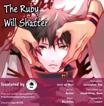 [Ayame] Kougyoku ga Kuzure Iku | The Ruby Will Shatter Fhentai - Page 32