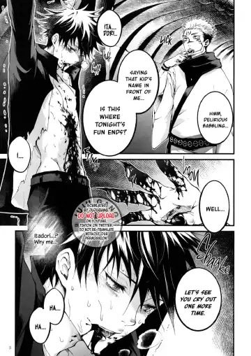 [Ayame] Kougyoku ga Kuzure Iku | The Ruby Will Shatter Fhentai - Page 5