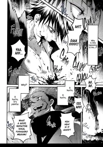 [Ayame] Kougyoku ga Kuzure Iku | The Ruby Will Shatter Fhentai - Page 6