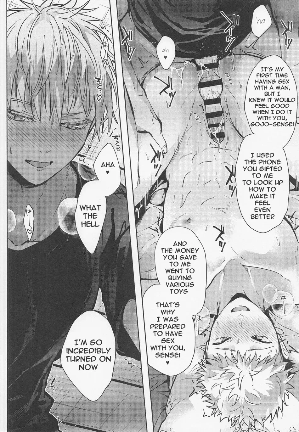 [Mizuyuki] Warui Hito Fhentai - Page 17