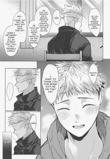 [Mizuyuki] Warui Hito Fhentai - Page 12