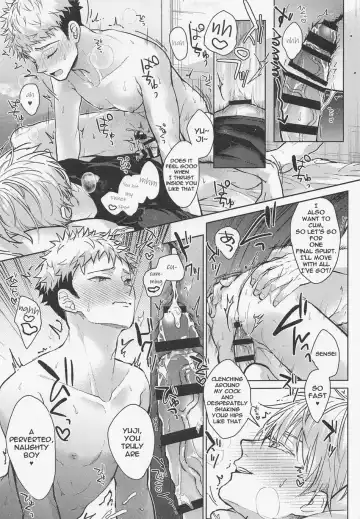 [Mizuyuki] Warui Hito Fhentai - Page 18