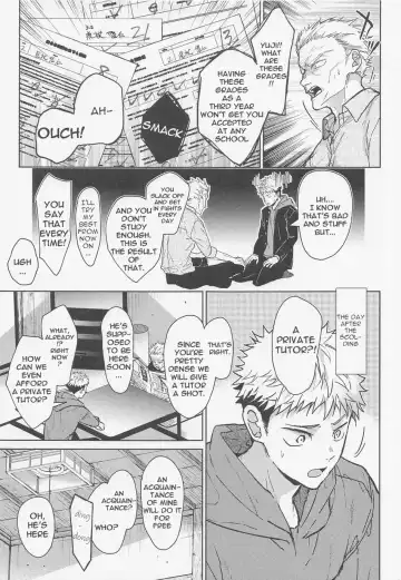 [Mizuyuki] Warui Hito Fhentai - Page 4