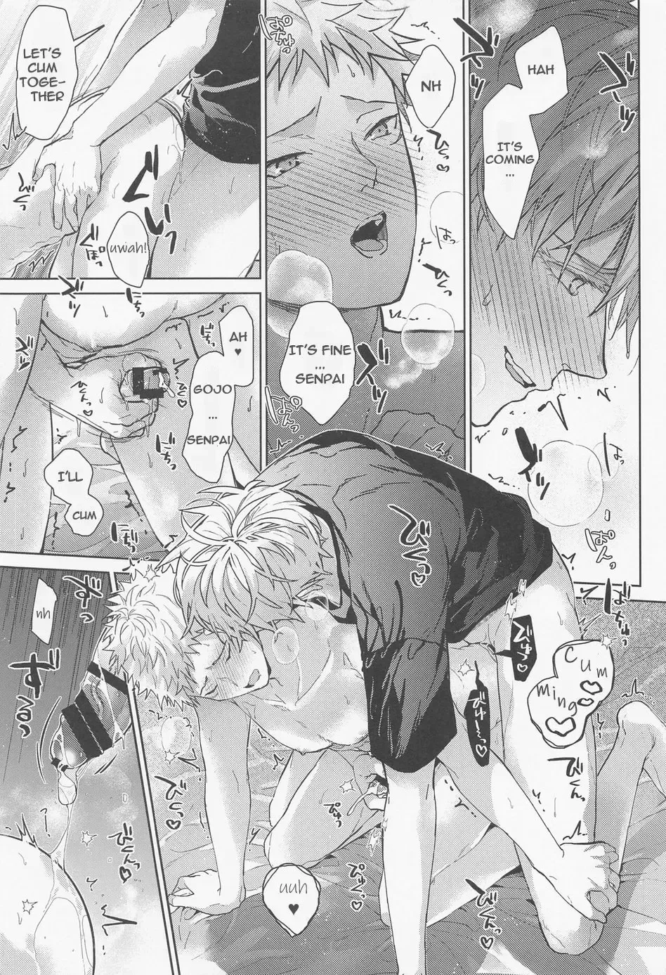 [Mizuyuki] Denpa Senpai Fhentai - Page 14