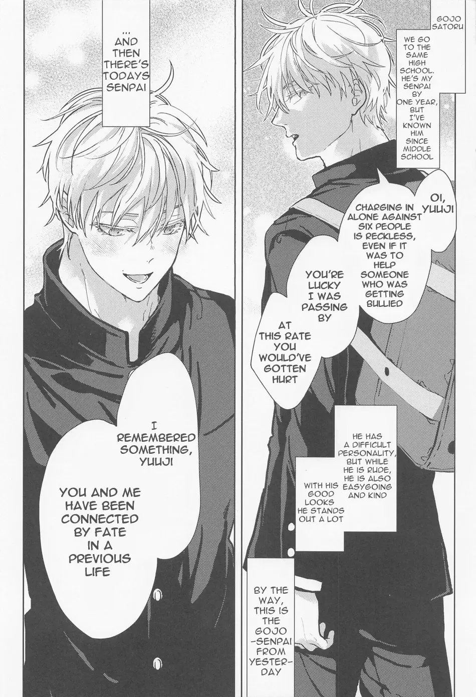 [Mizuyuki] Denpa Senpai Fhentai - Page 3