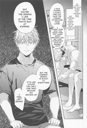 [Mizuyuki] Denpa Senpai Fhentai - Page 18