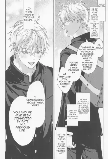 [Mizuyuki] Denpa Senpai Fhentai - Page 3