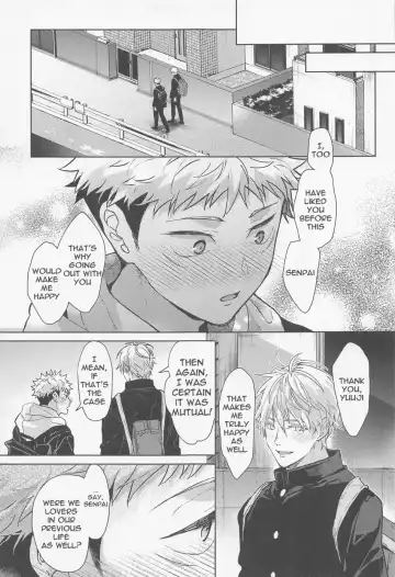 [Mizuyuki] Denpa Senpai Fhentai - Page 8