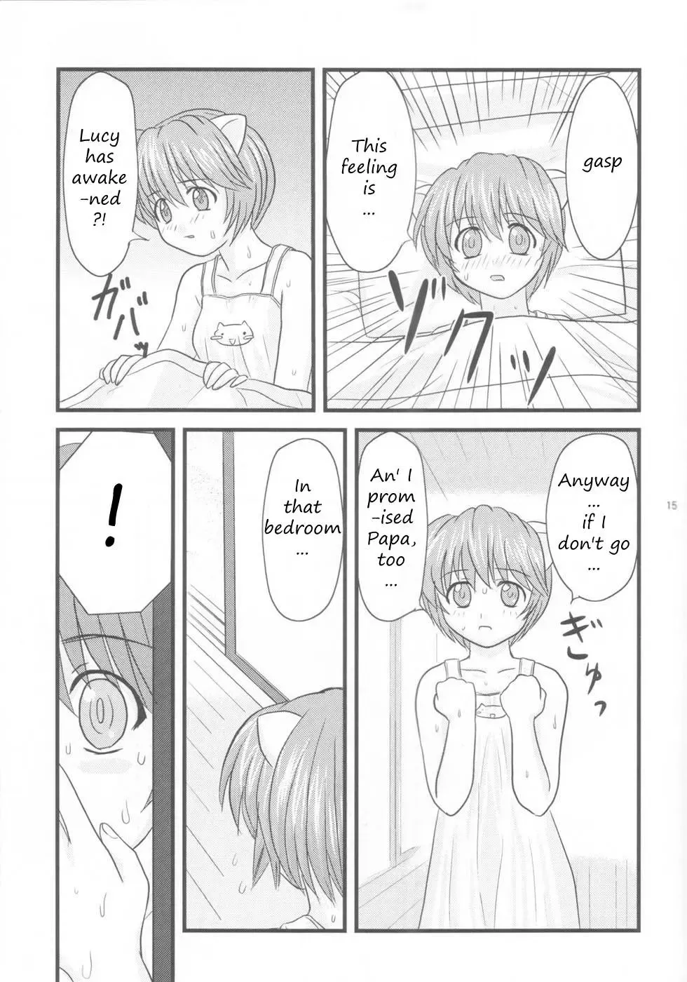 [Mario] Erofen Lied Fhentai - Page 14