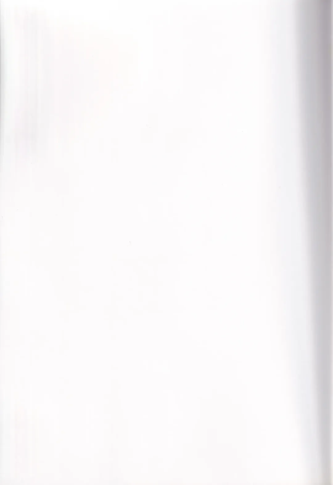 [Mibu Natsuki] Tousaku Shoujo Fhentai - Page 27