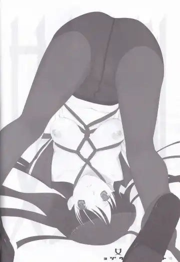 [Mibu Natsuki] Tousaku Shoujo Fhentai - Page 18