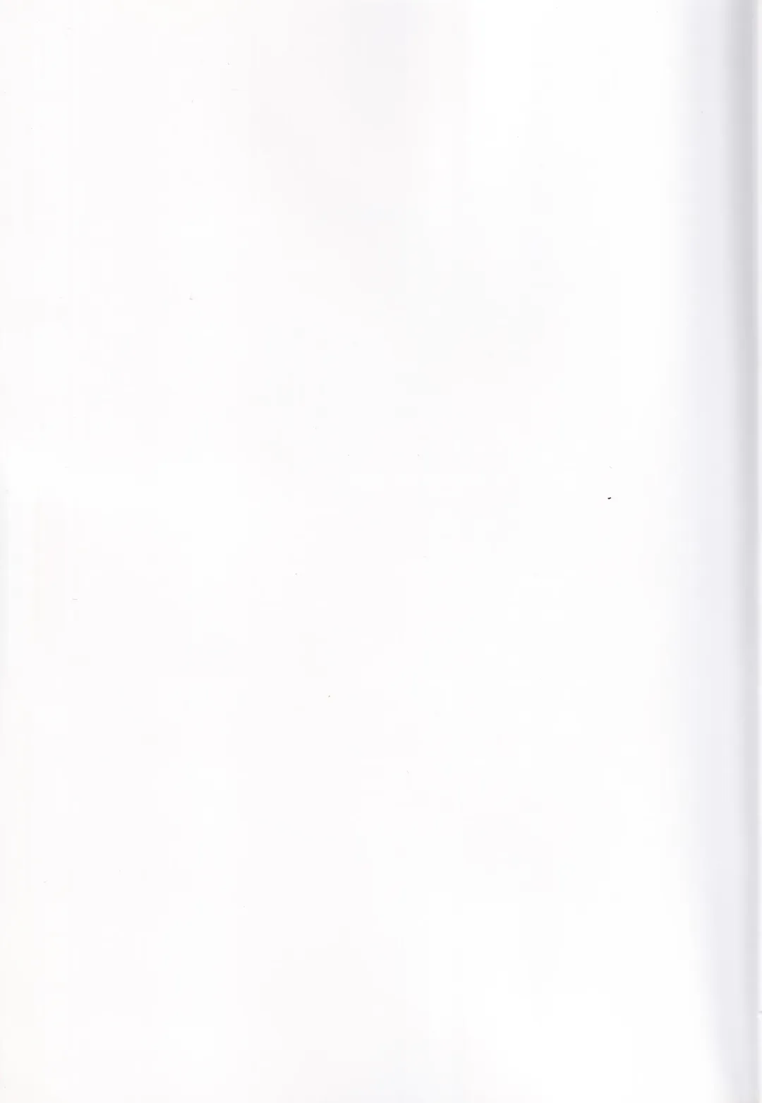 [Mibu Natsuki] Tousaku Shoujo Niban Senji Fhentai - Page 35