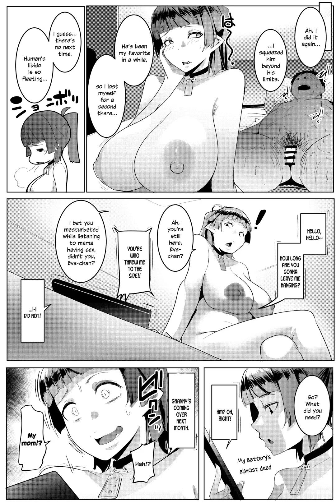 [Muneshiro] Hahaue mo Mesu Orc 1 Fhentai - Page 26