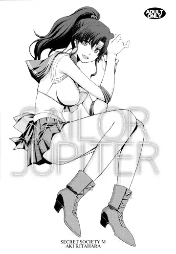 [Kitahara Aki] Hotaru no Oisha-san Gokko Fhentai - Page 36