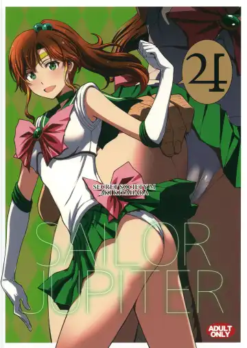 [Kitahara Aki] Hotaru no Oisha-san Gokko Fhentai - Page 48